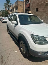 مهافي • ٢٠١٥ • مكفوله صبغ