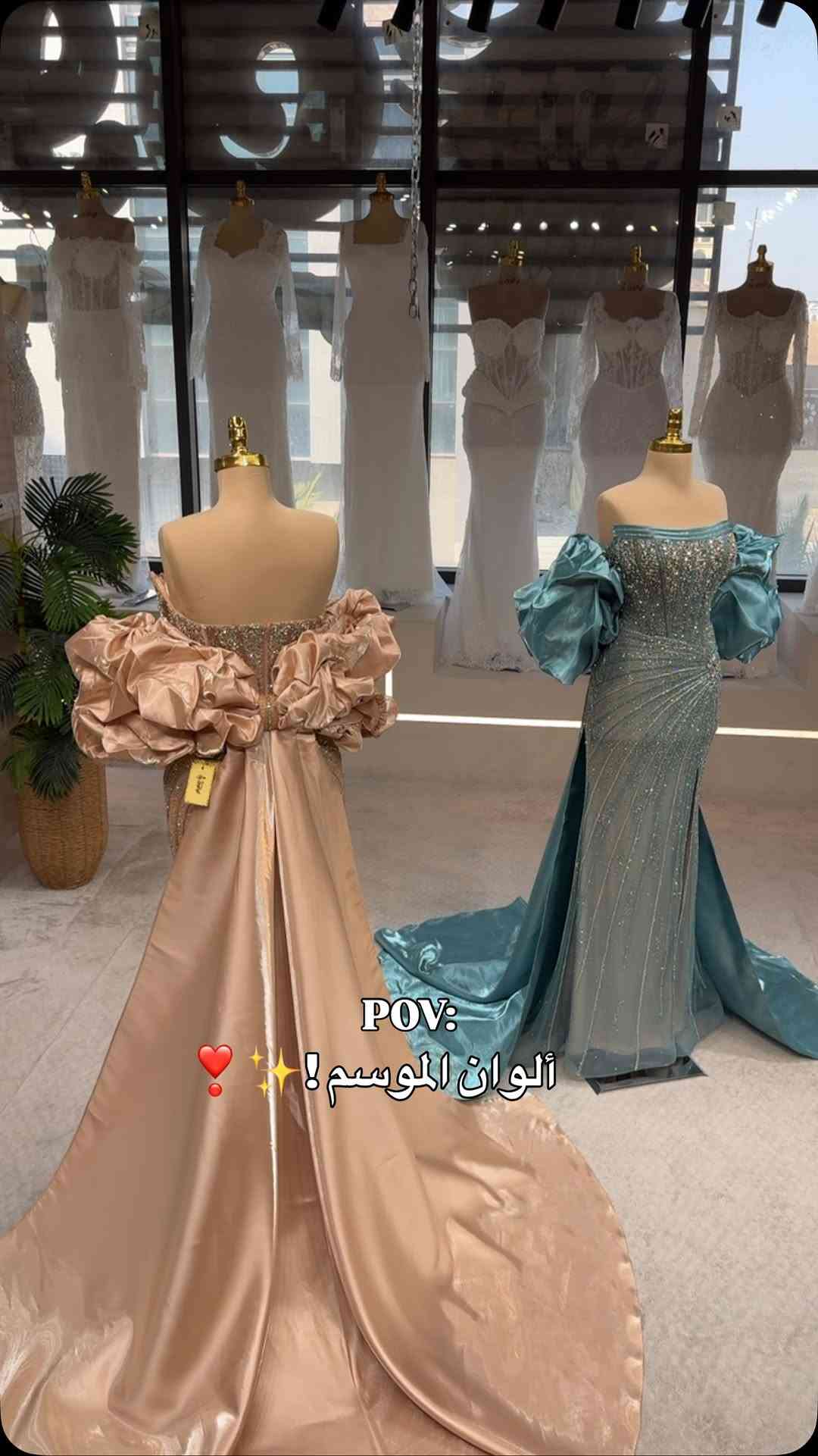 جمال الملكي 🤍✨
نيو كولكشن داخل كوكون🔥
كلشي حلو ومختلف والنازك والفخم عنوانها كوكون 🥹
الذوقها صعب يسهل يمنه 🙋🏻‍♂️

نص مكتوب في الصور:
- POV: ألوان الموسم!