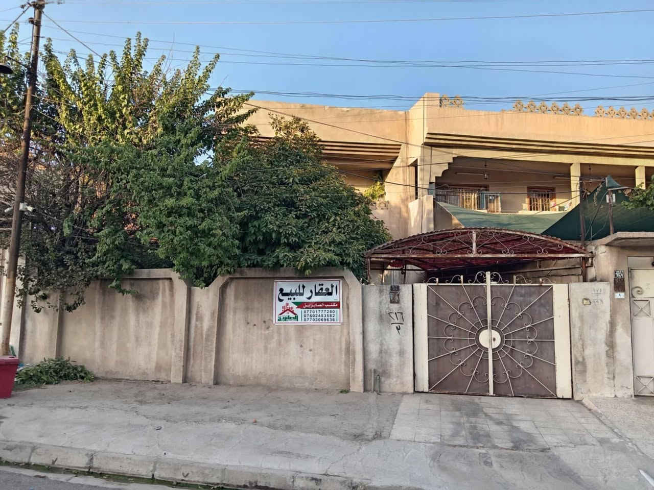 بيت للبيع في حي الوحده سايدين مقابل جامع الصابرين فرع معهد صناع الامل مساحه 252 واجهة 10 موقع مميز للاستفسار الاتصال على الارقام ***********أو***********
