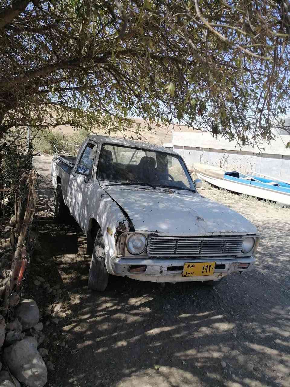 للبيع