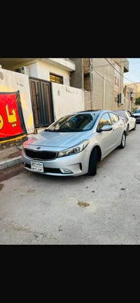 سيراتو خليجي • ٢٠١٧ • رقم اربيل