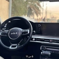 كي فايف • ٢٠٢٣ • معوقين