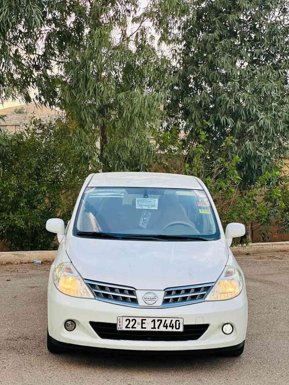 تیدا ناوزوەد 
2009
تۆماتیک یابانی
 چوارجام کارەبا
یەک پارچە بۆیاغ بئ ناو 
رەقم باریک سەنەوی خلاس بوە
سعری 85مەجالەکی زۆر کەم 
شوێن کۆیە
***********
***********
***********واتساب كويسينجاك, أربيل
