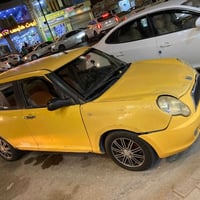 مراوس • سايبا • نجف