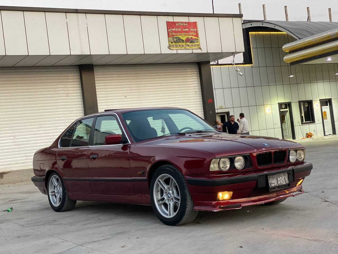 سەرەتا بەناوی خوای گەورە 
BMW.1993 .525Ai 
گێڕ تۆماتیک ئاڕم پلاستیک سلێمانیی 
فول فولە تۆماتیکە سڵایتە جام کارەبایە کوشن جلدە و هیتەرە بیلاد 
دەشپوولوو بەرە دەرگای لۆکە 
   عام بۆیاغە بۆ جوانی 
قرچێکی پێشی هەیە 
تەقەو ڕەقەی نییە تونگو تۆڵە کارەبای بەشەر  شاشەو دووگمەی S ئۆڤەری ئیشەکا
ئاڕموو ئەوەلییاتی بەشەرت

سعری.29 گەڵاو مەجالێ کەم

ژ،م *********** وەسئابوو ڤایبەریشی لەسەرە السليمانية, العراق
