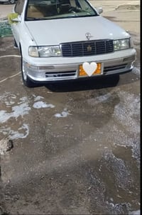 بطه • مكينه جديده • نجف