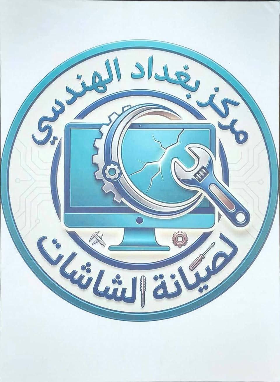خدمة سريعة – صيانة دقيقة

📺 شاشة طفت؟ الإضاءة راحت؟ الصوت اختفى؟
لا تقلق… الحل عندنا 👇
نُصلح العطل باحتراف، بدون ما نبدّل الشاشة.

+⚠️ بيع كافة انواع المواد الاحتياطيه لكل انواع الشاشات⚠️ 

⸻

🛠️ خدماتنا تشمل:

. بيع +شراء +مراوس(بيع جديد ومستخدم)

• إصلاح البورد الرئيسي والباور سبلاي
• معالجة مشاكل الصورة والصوت
• تصليح الإضاءة الخلفية (Backlight)
• تحديث البرامج والتشغيل الذكي
• تنظيف داخلي وتقني دقيق
• صيانة جميع الماركات: LG – Samsung – TCL – وغيرها

⸻

🚫
✅  صيانة احترافية للأعطال الداخلية

⸻

⭐ لماذا تختارنا؟

✔️ فحص وتشخيص دقيق
✔️ صيانة سريعة ومضمونة
✔️ أسعار واضحة بدون مفاجآت
✔️ تعامل راقٍ وضمان على العمل
✔️ خدمة استلام وتسليم متوفرة
💎تنزيل يوتيوب للشاشات المتوقفه 
💎تحديث الشاشة العاديه الى انترنيت
🌐(يتوفر توصيل +استلام الشاشه من المنزل وبعد الصيانه يتم التسليم الى المنزل+تنزيل يوتيوب صيانه موقعيه يعني داخل بيتك وخلال دقائق)🌐
⸻

📍 العنوان: كربلاء حي المعلمين مقابيل قاعة بيروت للمناسبات او مقابل حوزة القائم
📞 للتواصل والحجز: ***********
🕒 الدوام: يوميًا من الساعة 9 صباحًا إلى 9 مساءً

⸻

🎯 مكتب بغداد الهندسي – نصلح جهازك وكأنه جديد... كربلاء مدينتي
