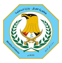 معهد اعداد مفوضين • ثالث متوسط • بطاقة وطنية