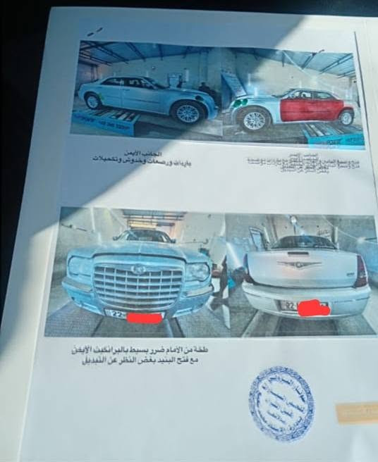 سلام وعليكم أوباما للبيع موديل 2010 سياره جاهزه من كلشي تبريد تدفئة حداديه تخم تاير بيها قطعتين تبديل السونار موجود بالمنشور / العنوان ميسان / قلعة صالح /للاستفسار رقم الاتصال  ‏‪ ***********‬‏/ ***********
