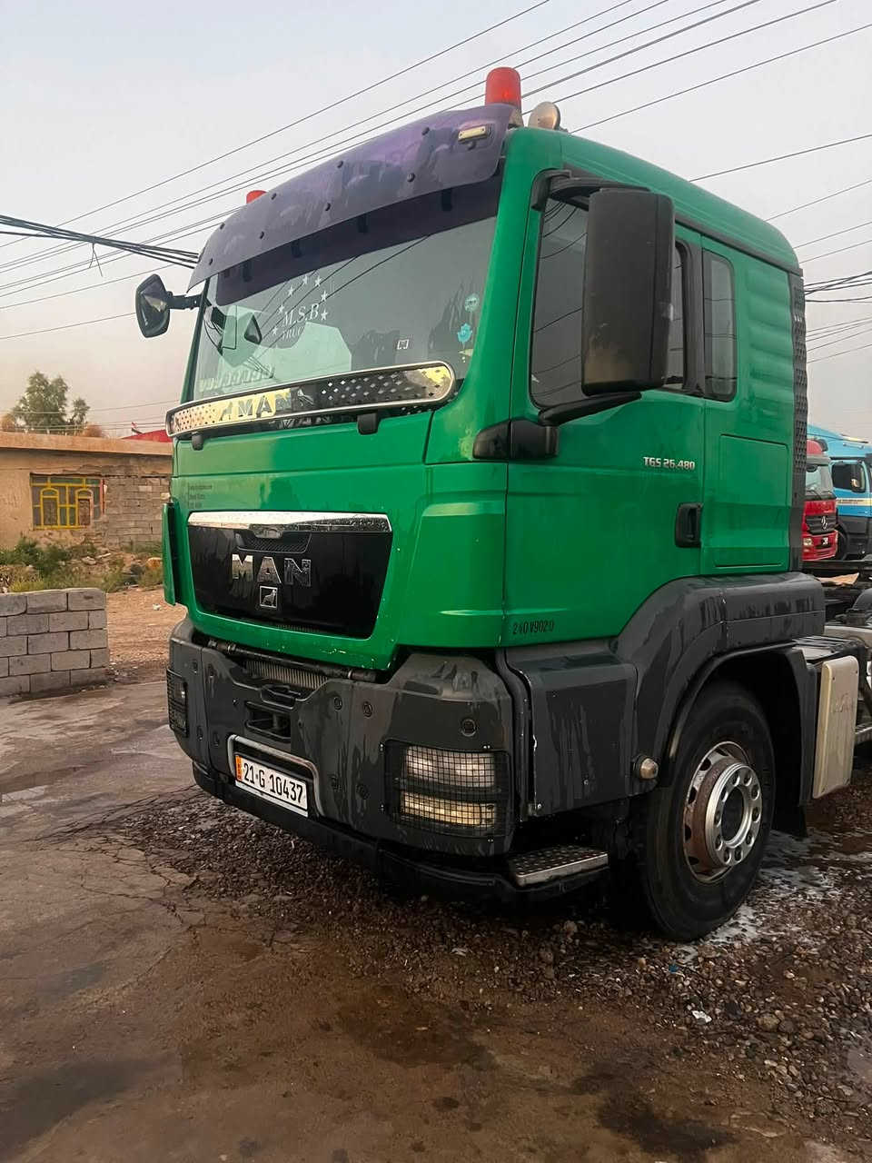 مان موديل 2005 فول مواصفات تبريد ثلاجة رتايدر محرك 480 گير اوتماتيك محدثة داخل خارج برفان سيارة مكفولة مربوطة نساف أربعة دنگير فصل وربط للاستفسار ***********
