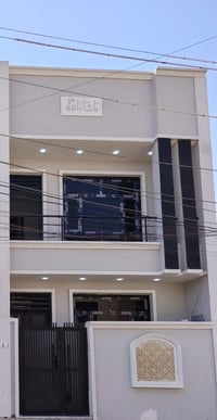 بغداد الجديدة • ٦٠م • ٤نوم