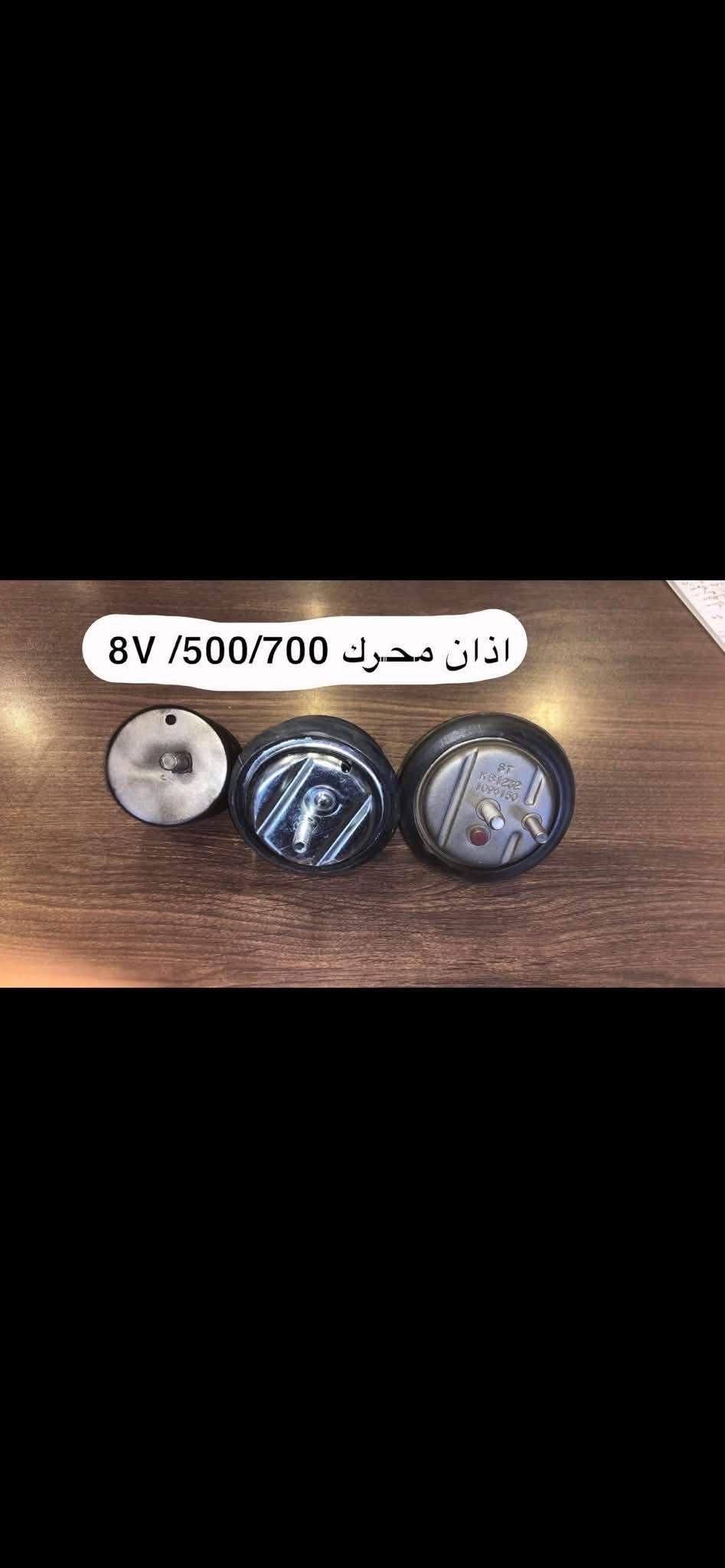 قطع BMW • جديد ومستعمل • توصيل محافظات