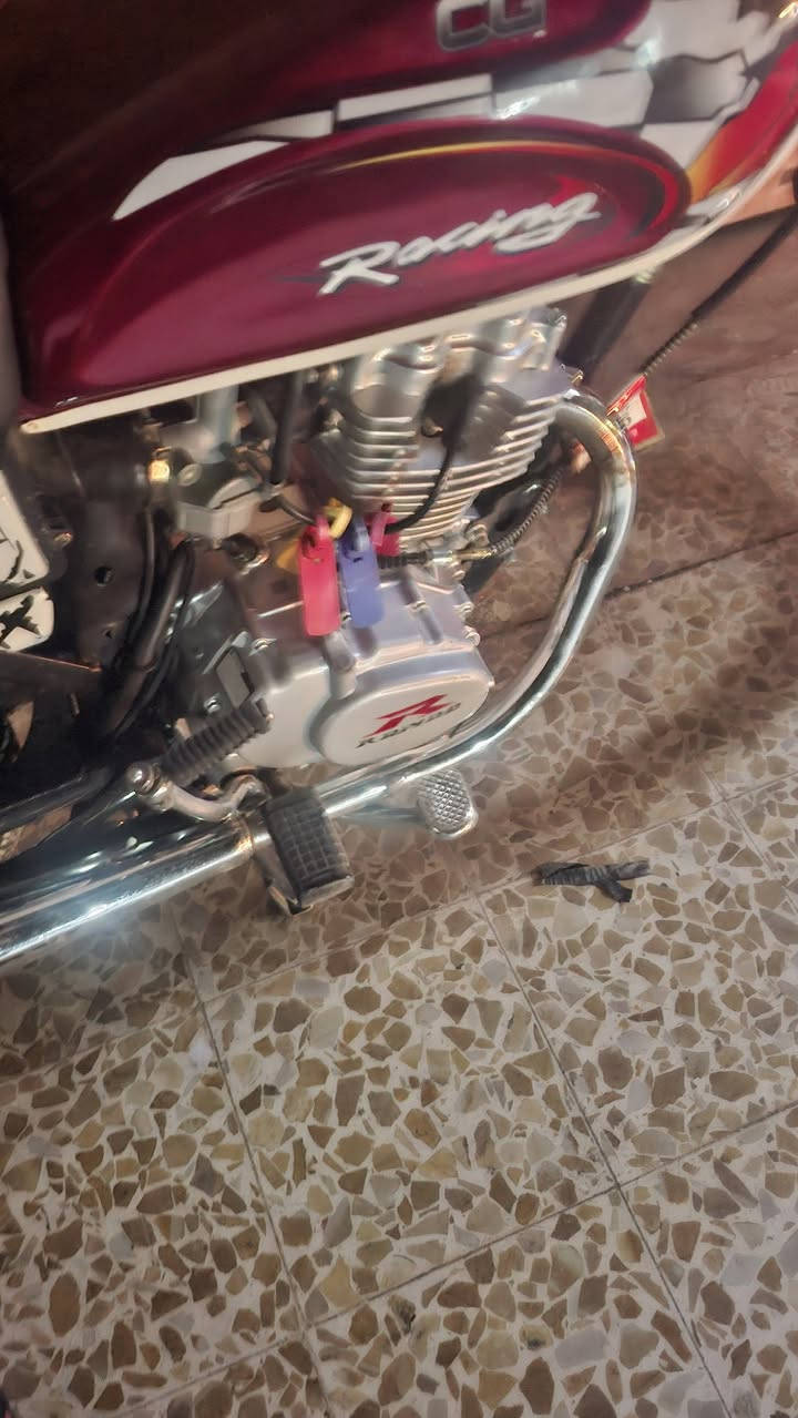 رابيدو • ما مفتوح • شرط