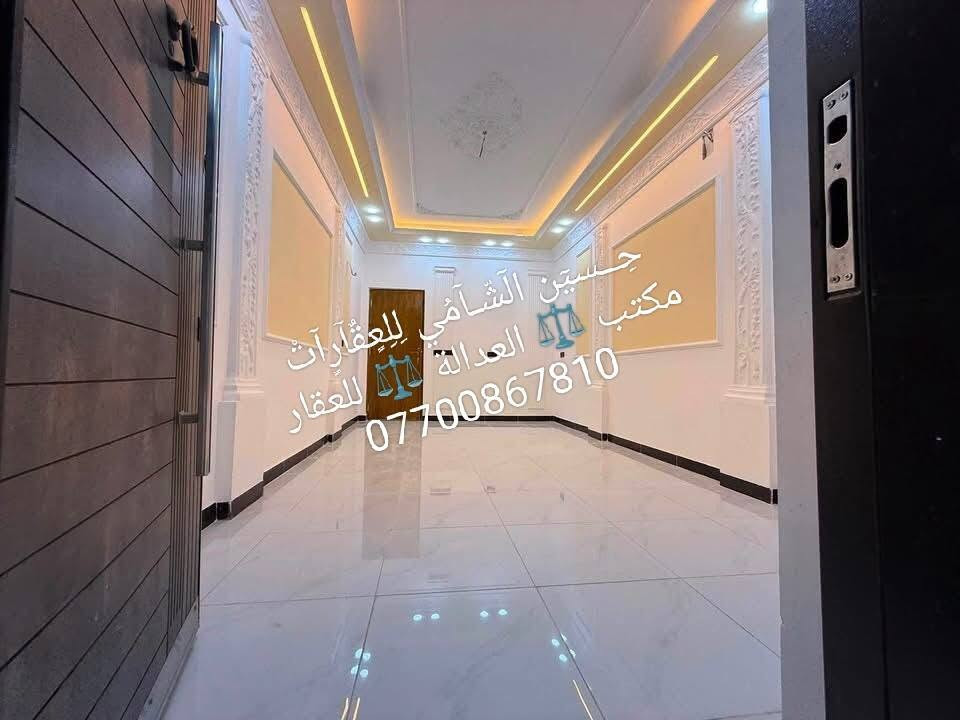 🧿﷽ 🧿
 📌 مشتمل للبيع 🏡
📌تسليم مفتاح مبني بأحدث المواصفات 
📌مساحه 100م مدخلين
📌ط1 كراج وحولي واستقبال  وغرفه وخدمات
📌ط2 غرفتين نوم  وخدمات وسطحين وبيتونه
📌 الرصيف 3م  والشارع 15م
📃✏️العنوان 📌 بغداد  الشعب حي التجار 🏡 

📌عنوان المكتب #مڪتبَ_آلُِعٍدِآلُِة_لُِلُِعٍقٌآرٍ 
 بٰٰيٰع&شراء&بٰٰناء&هدم&دور &تہٰصہٰميٰم &اشرافہٰ&تنـِفيـٍذ
📌🌐بغداد الشعب شارع الاسواق المركزية مجاور مسبح العدالة 🌐
📌للاستفسار اتصل ☎️ 📞 *********** ويوجد واتساب وماسنجر
حٍسين آلُِشُآمي لُِلُِعٍقٌآرٍآت🪐
اتعلموا إشارة

نص مكتوب في الصور:
- حسين الشامي للعقارات مكتب العدالة للعقار ***********
- حسين الشّامي للعقآرآت مكتب العدالة للعقار ***********
- حسين الشَّامي للْعَقَارآت مكتب العدالة للعقار ***********