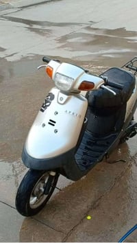ماطور • ابريو • للبيع
