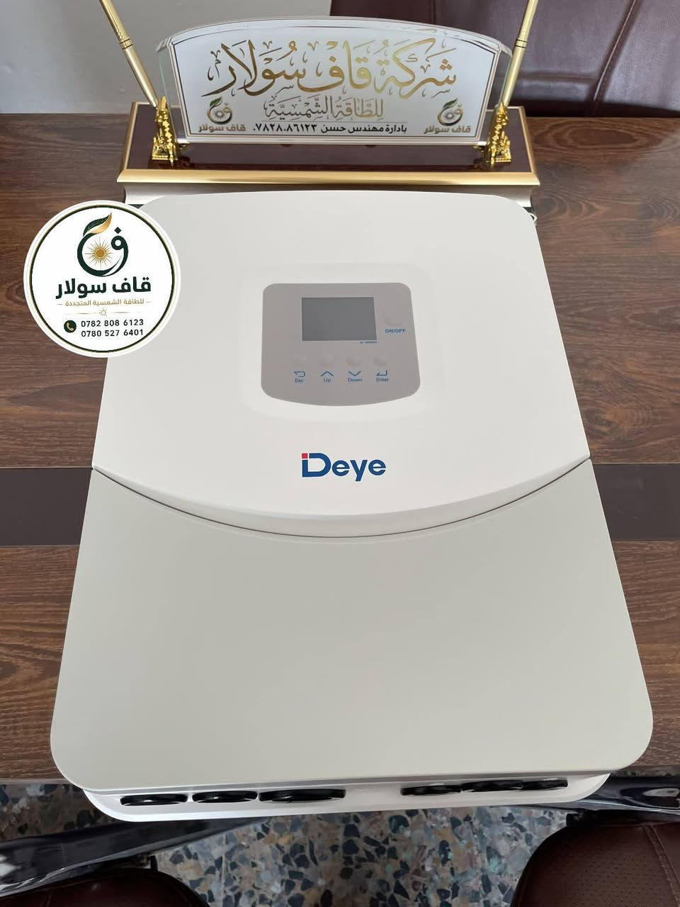 ☀️⚡ قاف سولار للطاقة الشمسية المتجددة ⚡☀️

🔋 متوفر الآن عاكس شمسي Deye Off-Grid
⚡ قدرة 6.6 kW
🛡️ IP65 – الجيل الثالث

✅ جودة واعتمادية عالية
✅ مناسب للمنظومات المنزلية والتجارية
✅ أداء قوي وكفاءة عالية

📞 للاستفسار والحجز:

👤 كرار الكلابي
📱 ***********

👨‍🔧 المهندس حسن الحسيني
📱 ***********

☀️ قاف سولار – طاقة أنظف، استقلالية أكبر.
#كهرباء
#انفيرتر
#طاقة_شمسية 
#قاف_سولار
