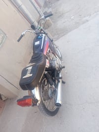 نضيفه • ٢٠٢٠ • دوانيه