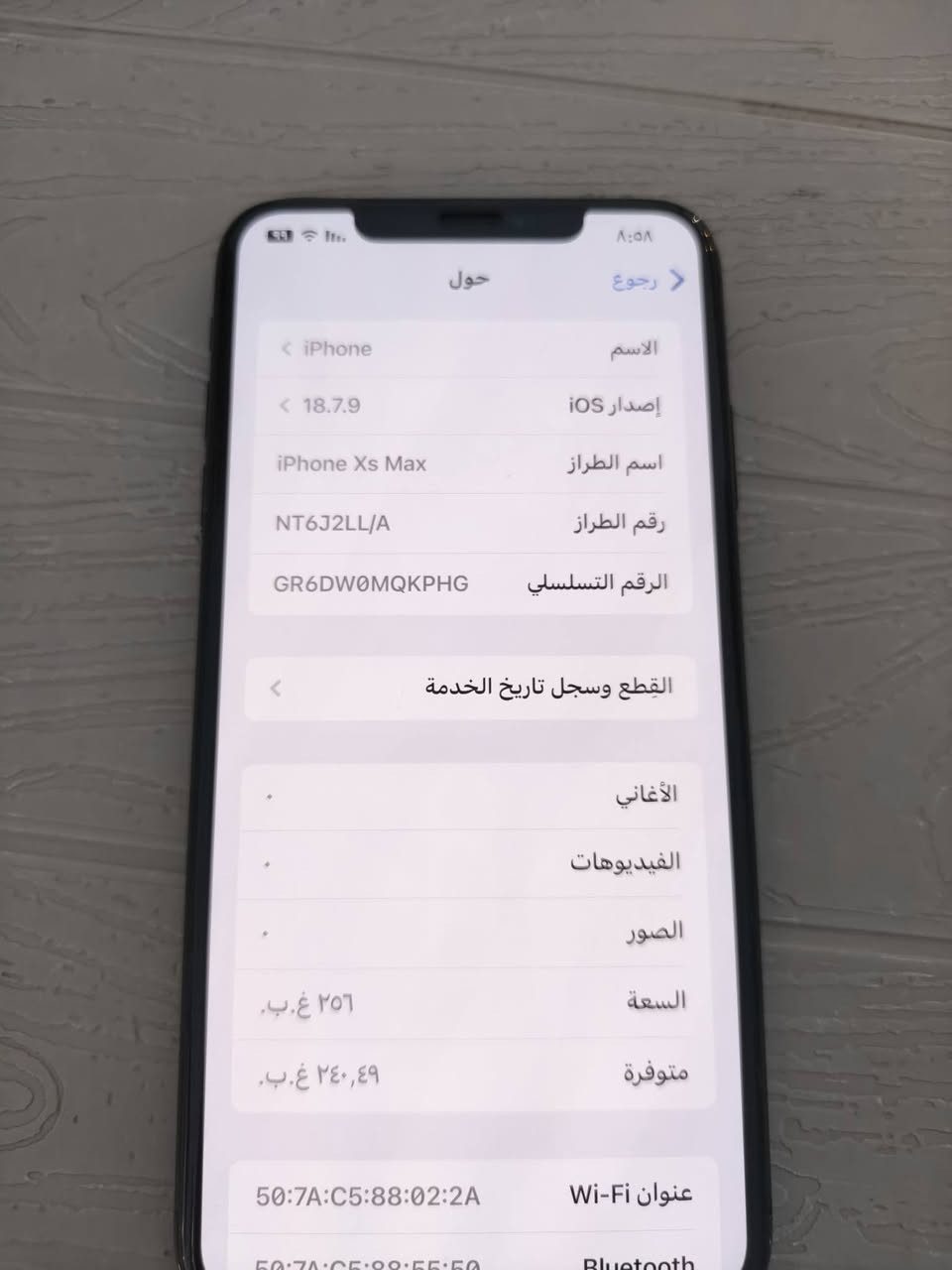 ايفون Xs max جهاز نضيف فقط كسر بلظهر مثل ما موضح
بطاريه 100% مبدله اصلي شاشه نظيفه شاصي نظيف الجهاز ما عليه اي قيود كلين شركه يشغل خط ونت السعر 200 الف وبي مجال 

الجهاز الثاني انفنكس HOT10 جهاز نظيف ووياه كامل ملحقات حته كارتون واستعماله جدا قليل ما بي اي خدوش ياخذ دبل سيم السعر 120 الف وبي مجال 
للاستفسار اكثر واتساب 7742536981
خط ‏‪***********‬‏
