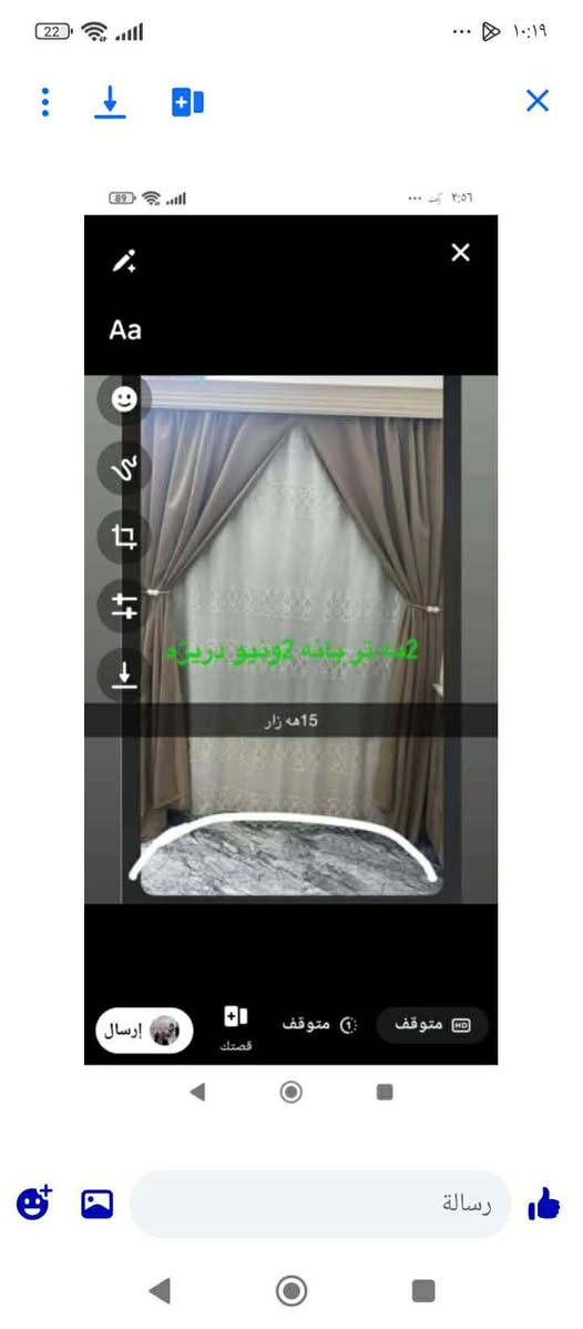 پاسكيل • ١٥ • مكتوب بالصور