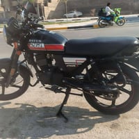 دايوان نفخ • ٢٠٢١ • اوراق اصولي