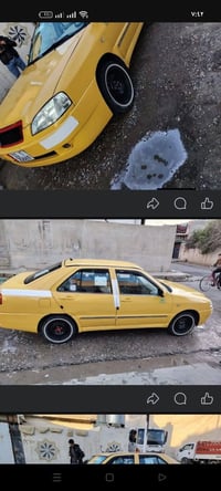 اكوين • فول كير • توماتيك