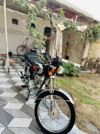 نامه • ممتاز • موديل ٢٧