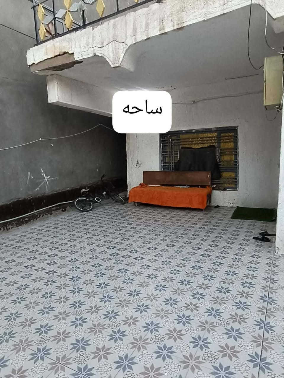 🏡 داران للبيع في حي العسكري الول  – موقع مميز وفرصة استثمارية
🚨 فرصة عقارية مميزة للبيع 🚨
جاهز للسكن في حي العسكري الول  بمساحة كلية 250 متر مربع،  للسكن العائلي أو الاستثمار.
🏠 الدار الأول – واجهة:
▪️ غرفتا نوم
الطابق الأول:
غرفتين نوم 
▪️ صالة
▪️ مطبخ
الطابق الثاني:
▪️ غرفتا نوم
▪️ مجمع صحيات
✨ مميزات العقار:
✔️ مساحة 250متر
✔️ ترميم حديث
✔️ جاهز للسكن
✔️ مناسب للعائلة والاستثمار
📞 للاستفسار والتفاصيل:
***********
📍 حي العسكر  الول علا الشارع العام الرئيسي  – فرصة تستحق المشاهدة
