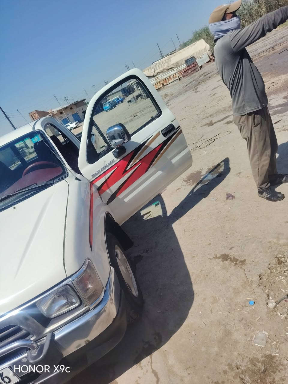 سلام عليكم ورحمة الله وبركاته بيكم جمره مديل ١٩٩٩ مكفوله كفاله عامه رقم بغداد نكليزي شرط تحويل مكانك ناصريه قلعه سكر *********** بي واتساب
