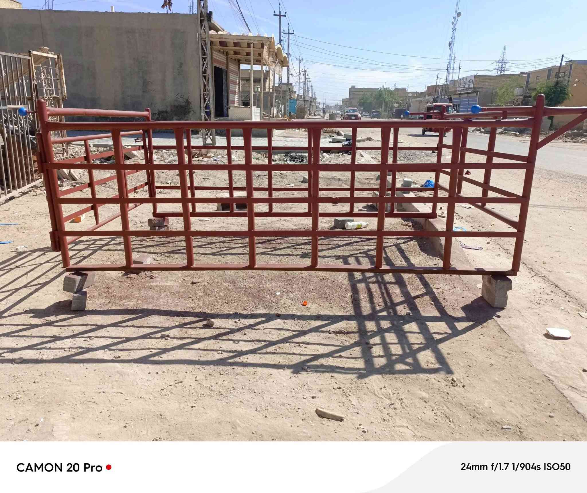 محجر • درجة أولى • بكان بغداد حي اور