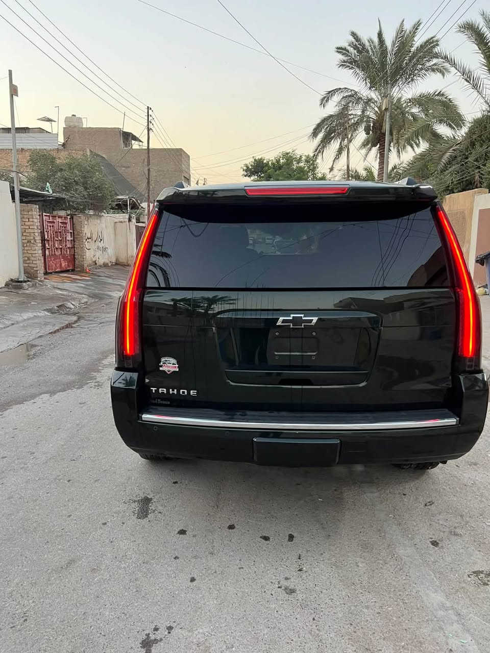 تاهو • ٢٠١٦ • رقم كركوك