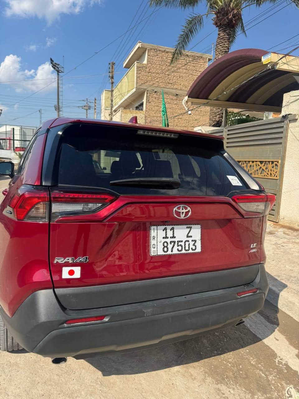 🚘 للبيع راف فور 2023 — AWD | مواصفات عالية
🔹 موديل 2023
🔹 محرك 2500 CC
🔹 دبل AWD / All Wheel Drive
🔹 رادار + حساسات
🔹 كاميرا خلفية
🔹 تحديد المسار
🔹 مثبت سرعة
🔹 شاشة حجم كبير
🔹 تحكم ستيرن جهتين
🔹 تايرات جديدة
🔹 6 مودات قيادة:
• Normal
• Eco
• Sport
• Rock
• Snow
بيها حادث خفيف، شويه من جاملغ  وشويه من البنيد،  صور الحادث موجود بالصور .

رقم الهاتف ***********

سعرها ٢٢٠ ورقه

نص مكتوب في الصور:
- hived offer. Auction ended on 024.
- day, January 8, 2024