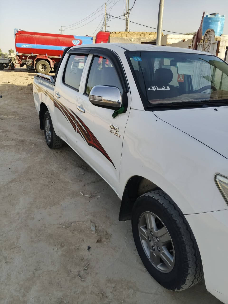 توماتيك • ٢٠١٩ • كفاله