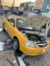 فيرنا • ٢٠١٥ • تحويل مباشر