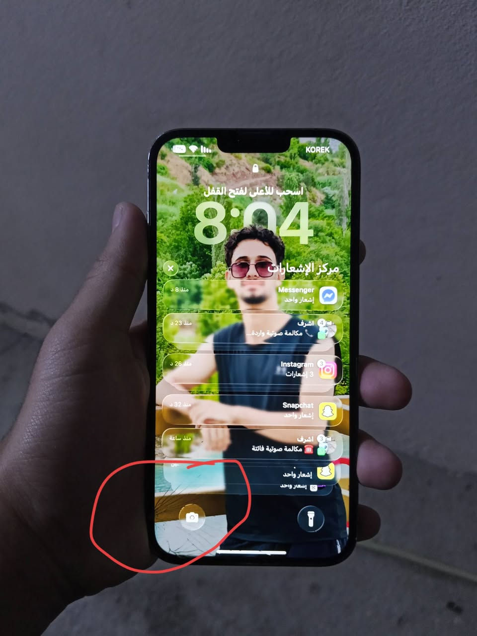 ايفون 13 برو ماكس
ذكره 128 

بطاريه 96

 مامفتوح مامبدل بي شي شرط 

فقط بي كسره خفيفه مشره بالصور ماثثره على جهاز
موبايل نضيف مايعبر هاو
سعر 625 وبي مجال لشري 
*********** وبي واتساب 
مكاني موصل
