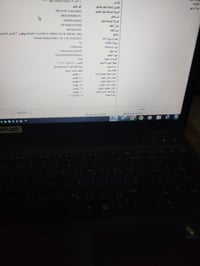 فلوجه حي الشهداء • HP ProBook 6570b • ٨ غيغابايت رام