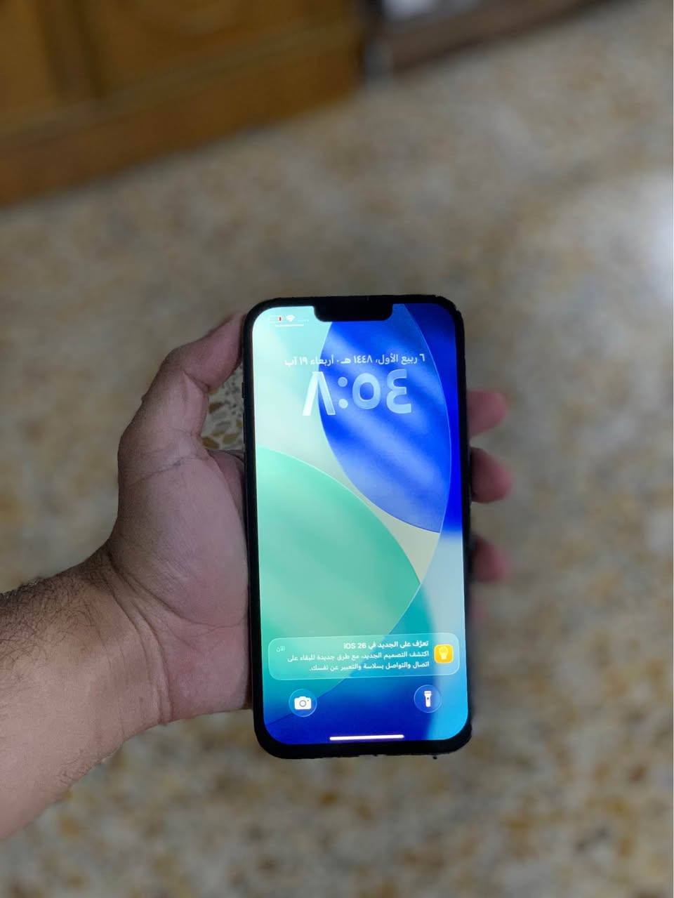 ايفون 13 برو ماكس
شرق اوسط 
512 ذاكره
بطارية 71 
مبدل شاشه وظهر 
فيس ايدي بي مشكله 
كامرة x3 بيه ارتجاج
كلهن كدامكم سعره ٢٩٠ الف
عنواني بغداد الزعفرانيه
*********** بغداد, العراق
