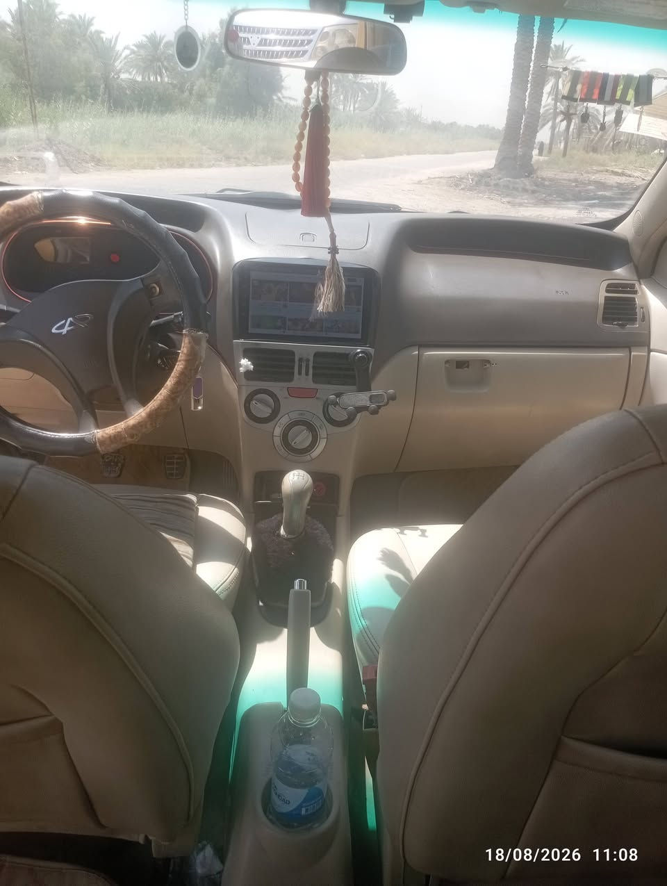 البيع شيري فلاوين للبيع   السياره باتري جديد  التايرات نضاف  غرفتها جديده  حلوه تبريدها شغال يرادلها تجفيت محرك او اتبداله السعر 19وبيها مجال *********** العنوان الحله

نص مكتوب في الصور:
- 18/08/2026 11:08
- 18/08/2026 11:07