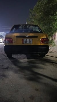 سايبا • ٢٠١٢ • كفاله عامه