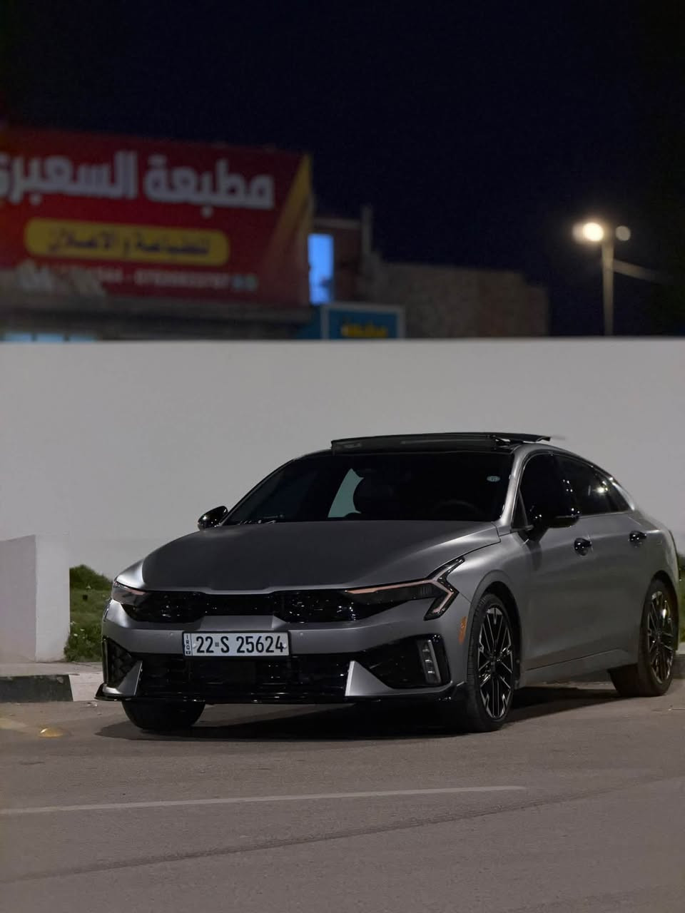 السلام عليكم
للبيع او المراوس بكورلا هايبرد فقط
كي فايف GT 2025
ماشيه 23 الف ميل 
لونها مات ومكينتها 2500 تيربو 
حادثها من امريكا بنيد فقط ومبدل بدون ايرباك 
ومن وصلت بالسونار طلع بيها كلير جاملغين اماميه وتكمتين اماميه بدون ضربه او فتحه او معجون 
سونارها وياها بالمنشور
رقمها اربيل 
وكاله او تحويل موجود
مكانها بابل 
سعرها 198 وبيه مجال قليل
***********
