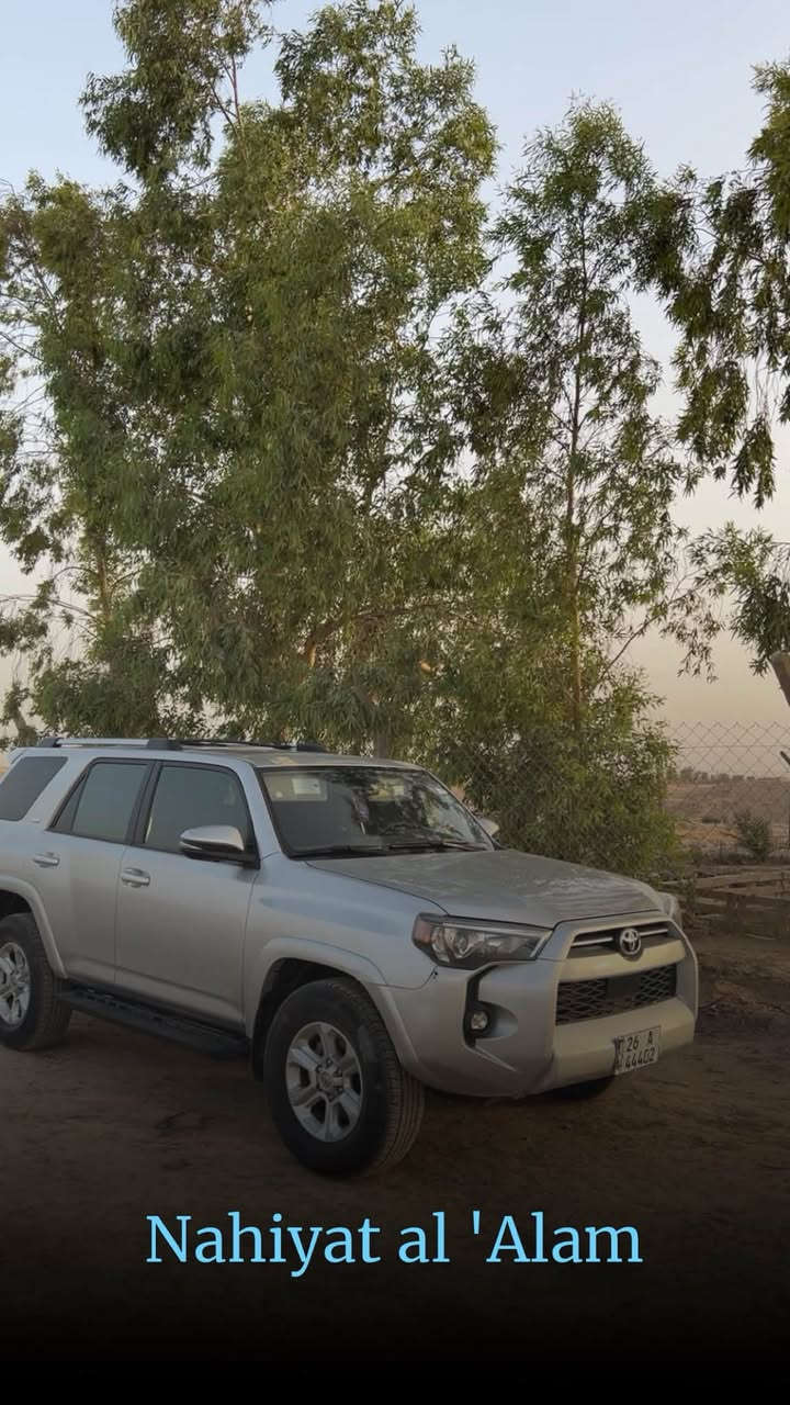 السلام عليكم للبيع او المراوس 
‏TOYOTA  4RUNNER
موديل 2023  
 محرك 6 سلندر  / V6    فئة SR5 
 بصمة   فتحة سقف  تو ويل شاشة كبير  كاميرة خلفي 
 داخل أسود  رادار جميع الجوانب امامي خلفي   كشن أمامي كهربائية  كشن جلد هيتر
 (  7 ) سبعة  راكب 
سنويه لل 2030 ب اسمي تحويل ثاني يوم 
بدون دواخل 
ايرباك راجع سستم 
حادثها شبر بالجاملغ الخلفي راجع بارد 
تكريت / العلم  
للاستفسار : ‭***********‬

نص مكتوب في الصور:
- Awwwk.
- Nahiyat al 'Alam