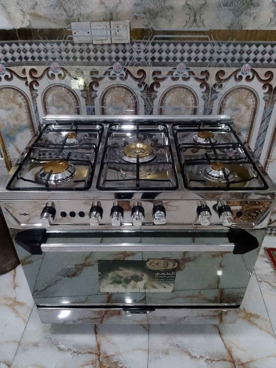 سلام عليكم طباخ فريش مصري كلة شغال مستخدم غليل سعر 290بي مجال عنوان زين القوس ***********
