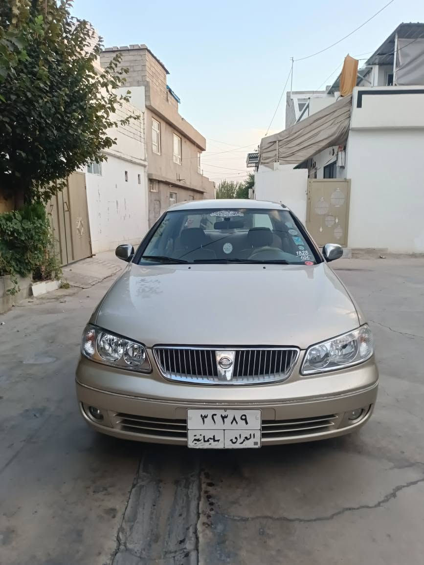 سەنی مۆدێل2008ێابانی گێڕعادی
گێڕ مە کینە ساردو گەرم و تە قە وڕەقەی بەشەرت فیتر
ێە ک پارچە بۆێاخە بێ دەعم و لێدراوی  سۆنەرم داناوە
سە نەوی تەواو بوە ژینگەی پێشوی دراوە
سەێاره کە زۆر جوان ماوە تەوە ێەک هەزار مە سرەفی تێا نیە لەسه ر دەقی شە ریکە ماوە تەوە هەموو گێانی بە زمان دە فرۆشم ماڵی دۆستە
سعری76گەڵا
ژم***********
***********شوێن سیدسادق السليمانية, العراق
