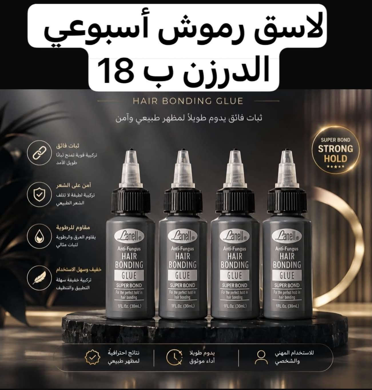 يا الله السلام عليكم تم وصول اكسسوارات موديلات جديد 
رابط التلي كرام https://t.me/mabeaatalhassan
للحجز و الاستفسار ***********
