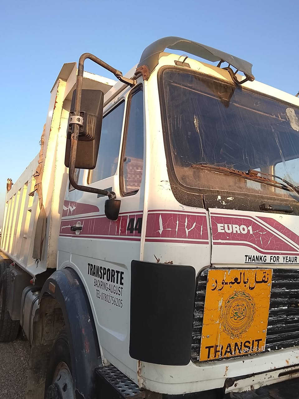 للبيع ١٩٩١سنويه مارسيدقلاب الرقم انكليزي اربيل جديد كامل محرك٢٨ كير١٣٠/ نص جيئف فرنسي شاصي مكفول معرض حمزه الخفاجي النجف الاشرف اهلا وسهلا بكم في مدينة المعارض مقابل المقبره حولي اهلا وسهلا بكم سعر١٩٠$(***********)(***********)

