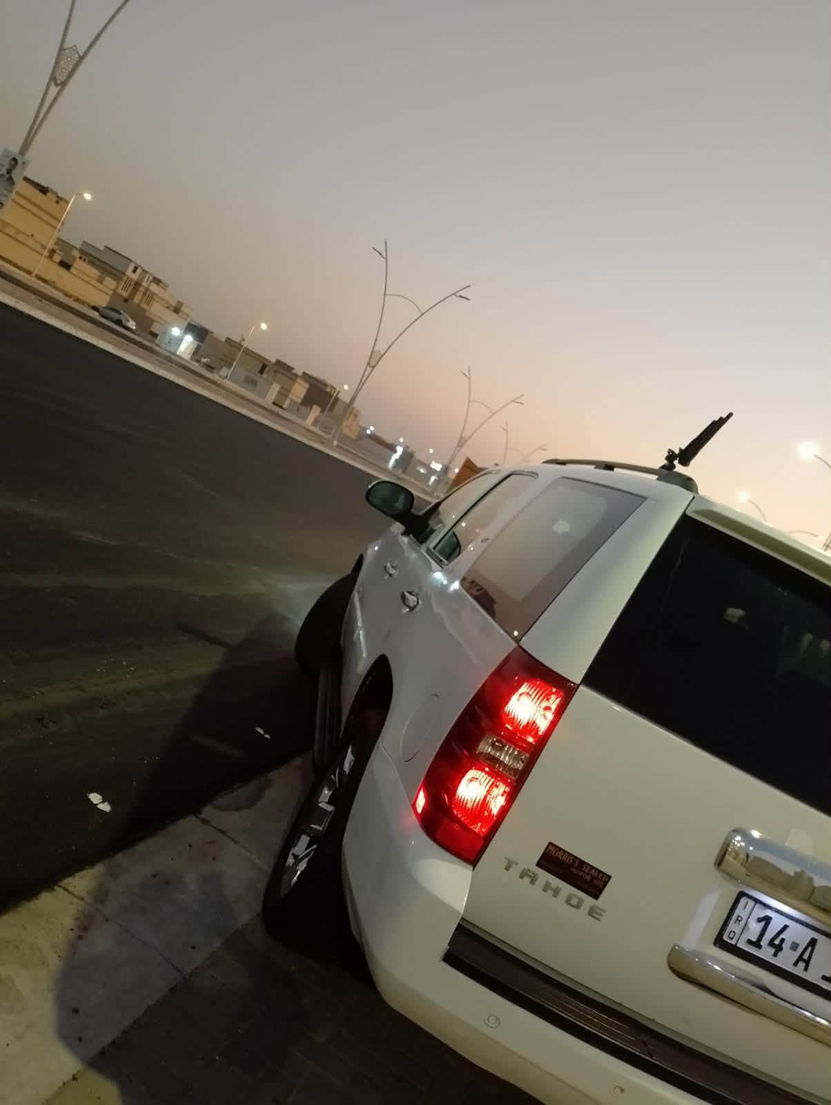تاهو • ٢٠٠٨ • رقم بصرة