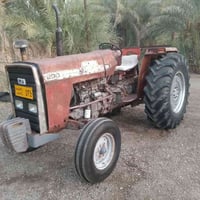 فوركسن • ٢٩٠ • بغداد الطارميه