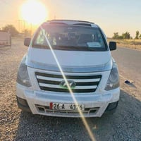 ستركس • ٢٠١١ • بدون صبغ