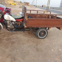 ستوتة • ٢٠١٤ • اوراق اصولي
