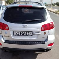 سنتافيه • ٢٠٠٩ • ناصريه