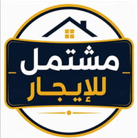 مشتمل • ١٠٠م • الشعب الديوان